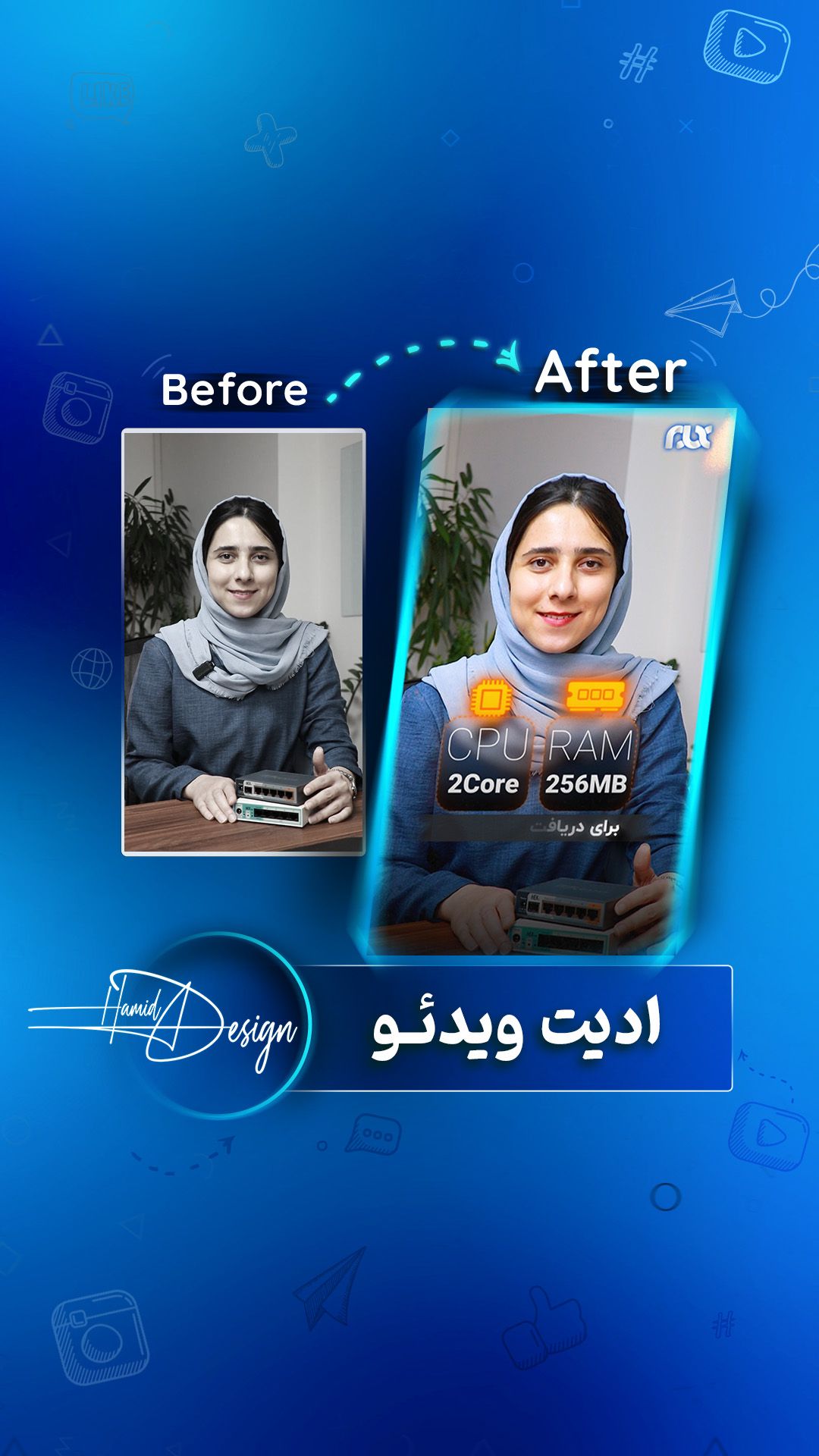 موشن گرافیک سیرا ۱